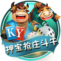 世俱杯彩经：切尔西首战盼大捷 博卡鏖战本菲卡