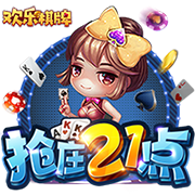 糖果av桌面版客户端