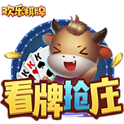 世俱杯彩经：巴黎恐遭拜仁阻击 皇马淘汰多特蒙德