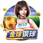 专业👀太阳报：拉什福德携神秘金发女子一同前往法国度假