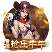 世俱杯彩经：拜仁完胜博卡青年 弗拉门戈无惧蓝军
