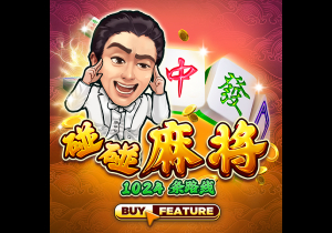 法媒：C罗效力的利雅得胜利曾尝试截胡小孔塞桑，但没来得及