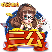 世俱杯彩经：大巴黎难赢马竞 博塔弗戈力克西雅图