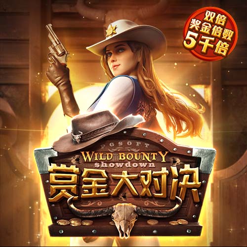 世俱杯彩经：弗鲁米嫩塞能否一黑到底？