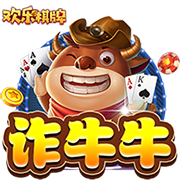 世俱杯彩经：多特赢球晋级 国米闷战河床