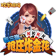 糖果av免费版