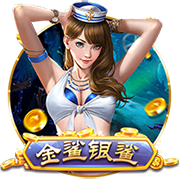 世俱杯彩经：国米面临苦战 曼城完胜新月