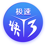 世俱杯彩经：国米面临苦战 曼城完胜新月