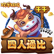 哥伦比亚名宿：C罗打电话邀请阿里亚斯，但他还是决定去狼队