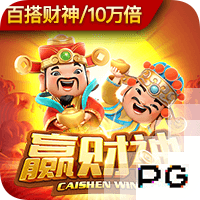 哥伦比亚名宿：C罗打电话邀请阿里亚斯，但他还是决定去狼队