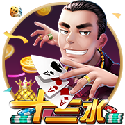 缺席全明星！记者：美职联原本为梅西预留了10号球衣