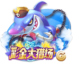 天空：流浪者有意租借杰苏伦