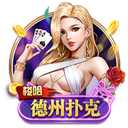 德天空：利雅得胜利有意斯图加特中卫沙博特，已与球员团队接触