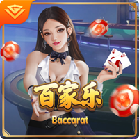 糖果av电脑免费版