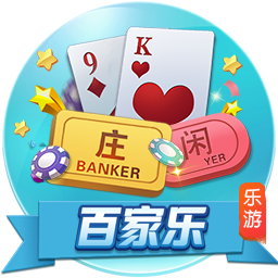 罗马诺：埃默森已同意加盟弗拉门戈，后者预计今天与米兰敲定转会